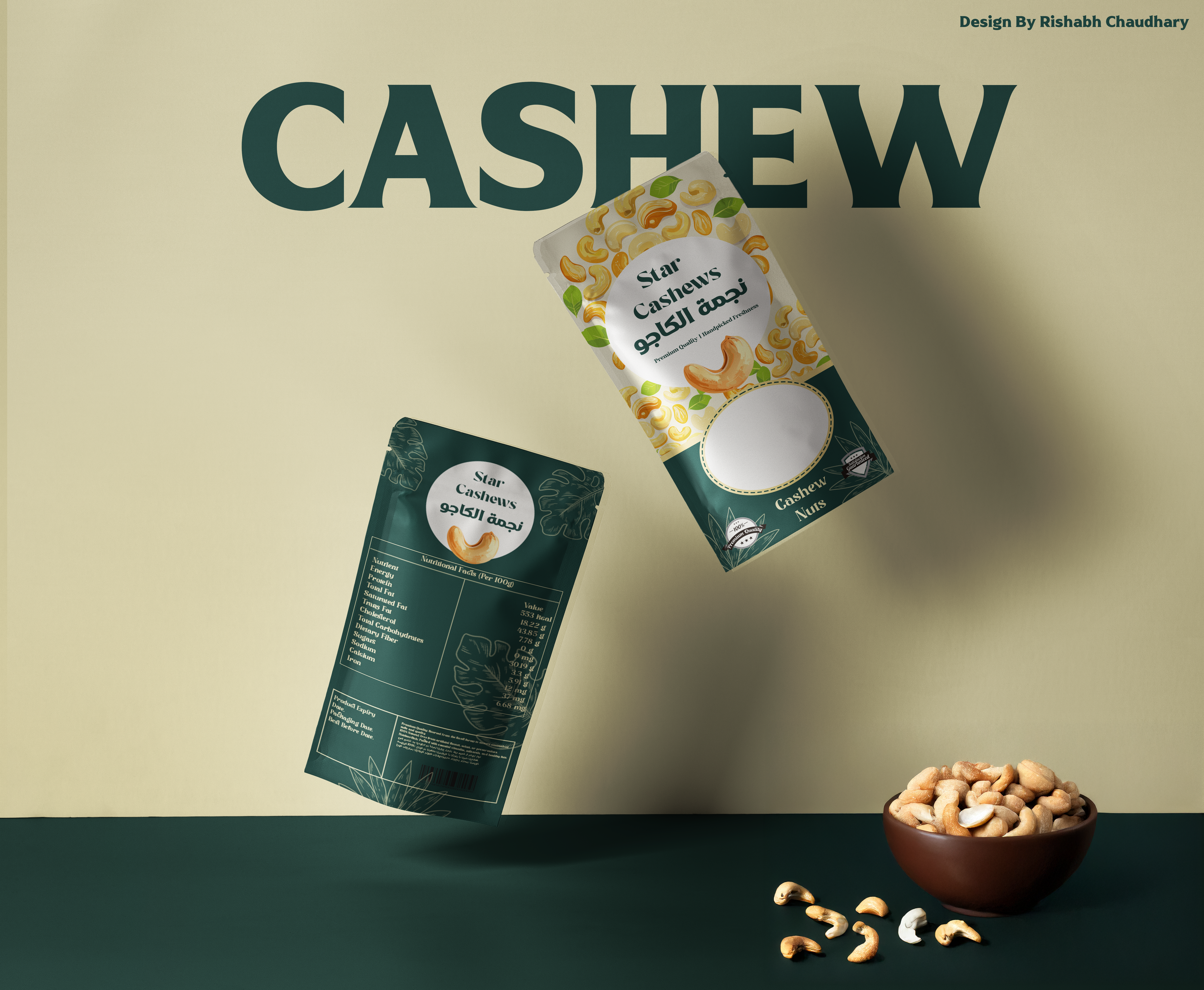 Star Cashews